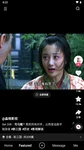 Kuaishou For Windows screenshot 8